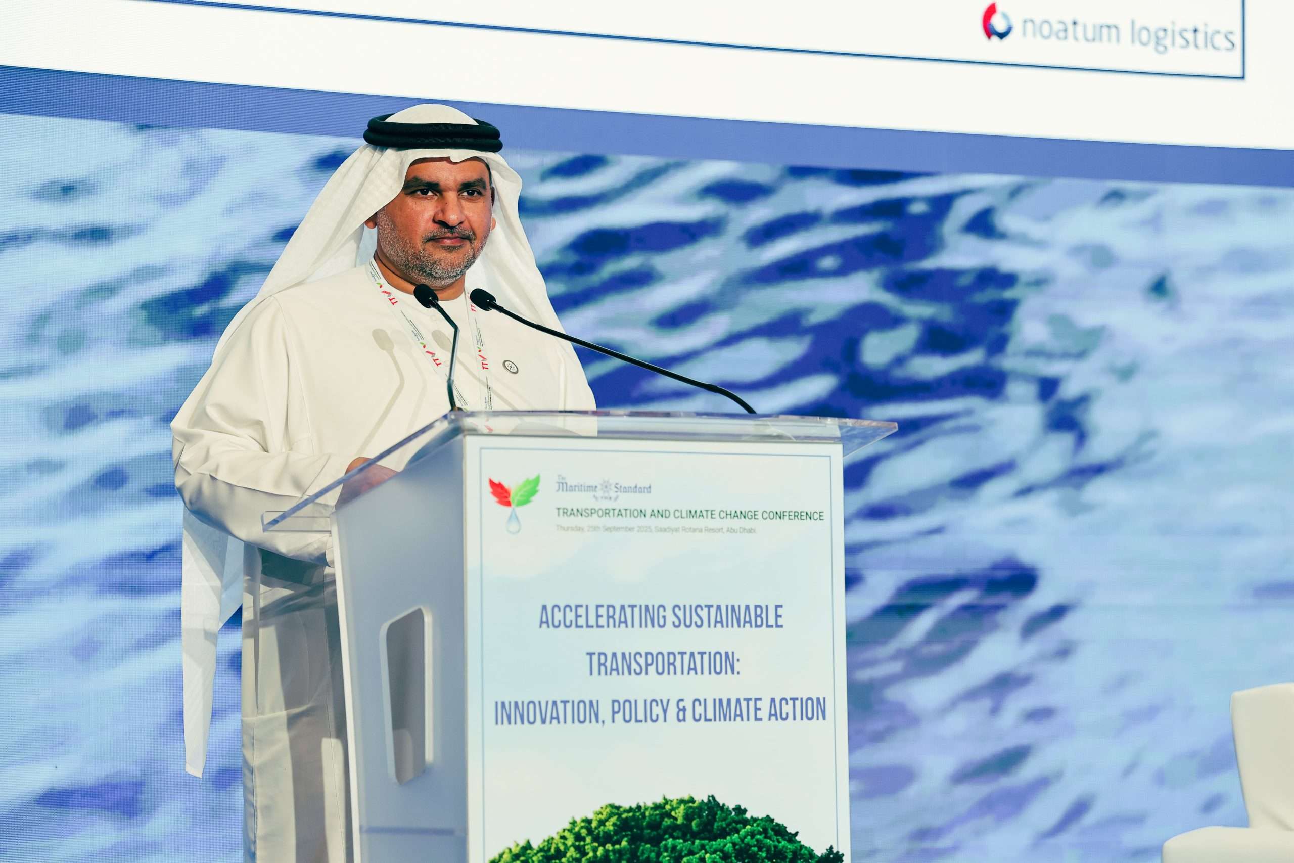 Welcome and Keynote