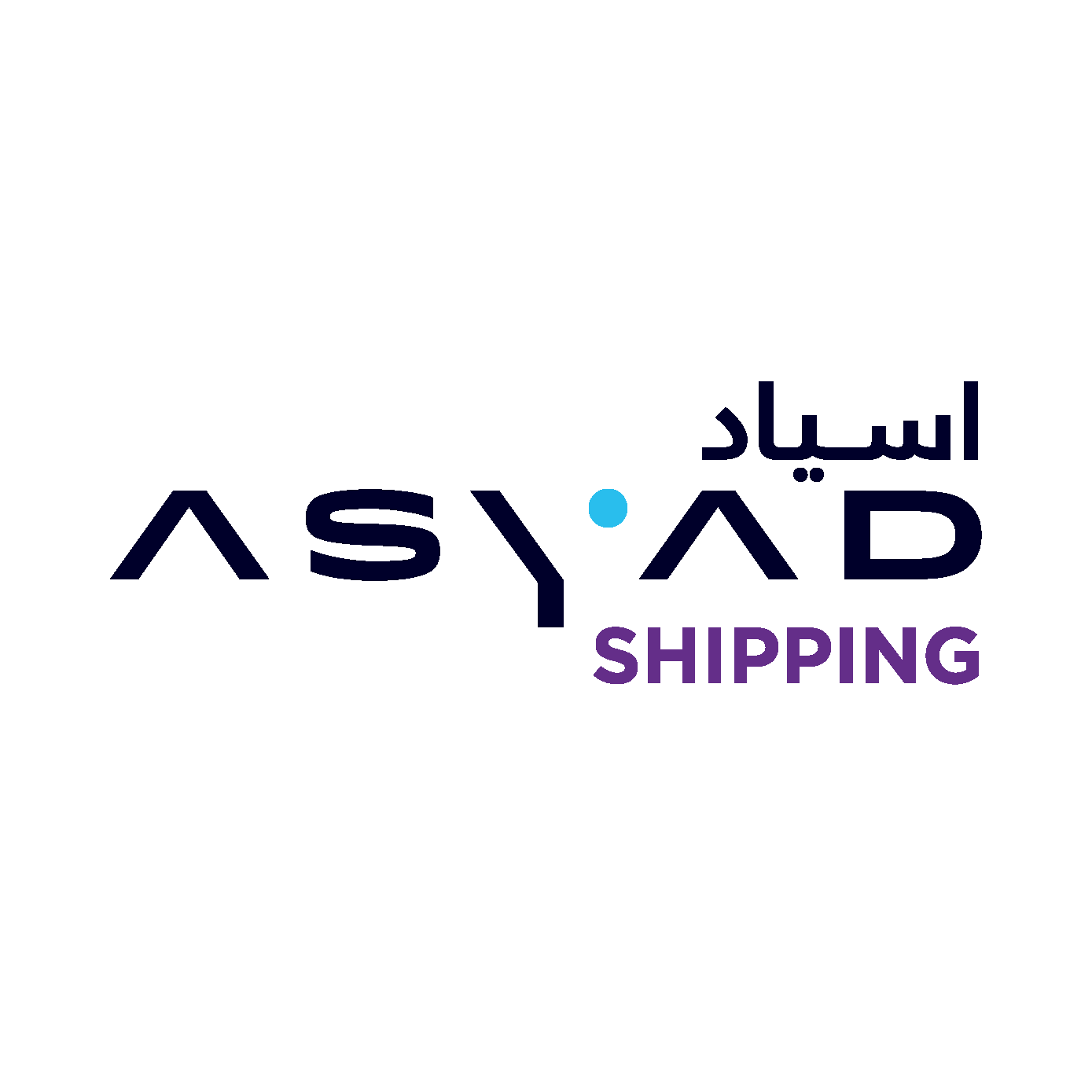 ASYAD Shipping
